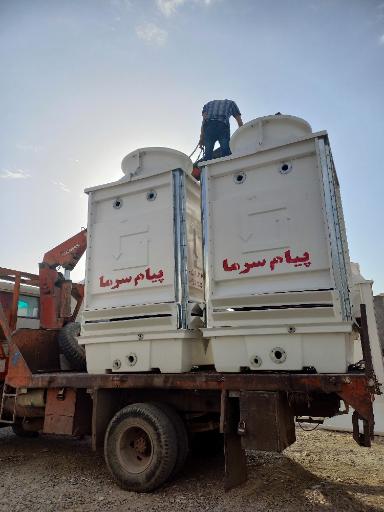 عکس شرکت برودت بهینه پیام سرما