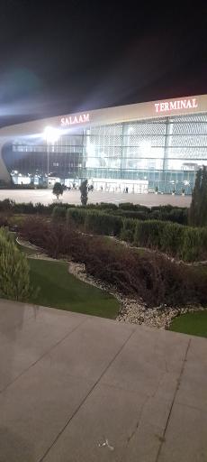 عکس ترمینال سلام
