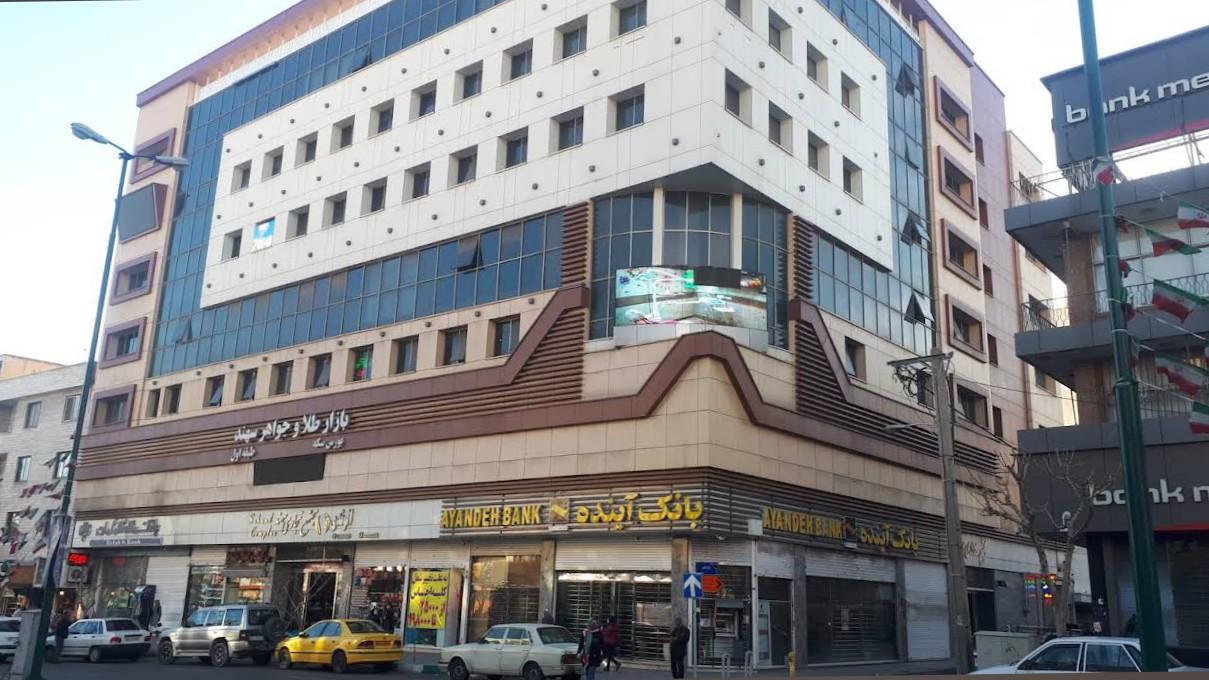 عکس دندانپزشکی دکتر محسن عطایی