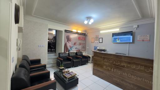 عکس آیلتس کلاب