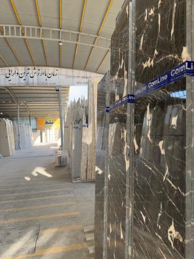 عکس هایپر سنگ اسکار (شعبه4)