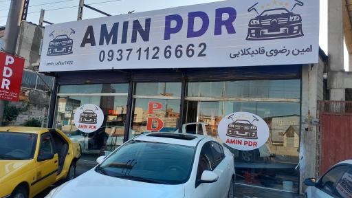 عکس صافکاری PDR امین رضوی