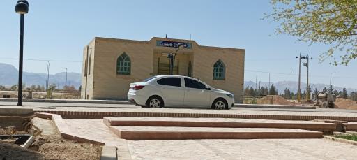 عکس نمازخانه پارک بهارستان