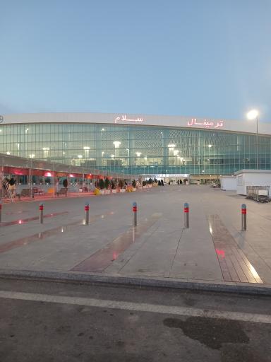 عکس ترمینال سلام