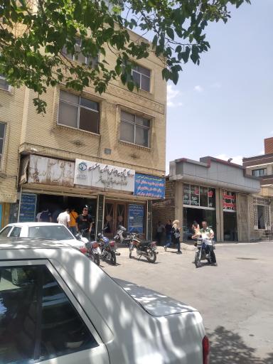 عکس کارگزاری تامین اجتماعی زرین شهر