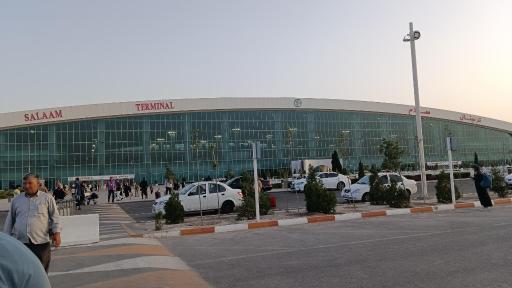 عکس ترمینال سلام