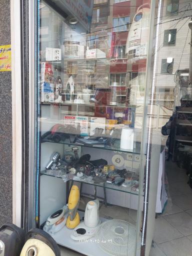 عکس تعمیرات لوازم برقی خانگی راستگو ( جاروبان )