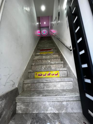 عکس گیم نت گُلد گِیم