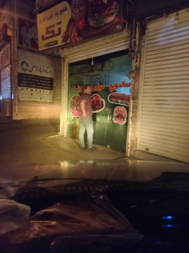 پیتزا ساندویچ مرغ بریان تک 