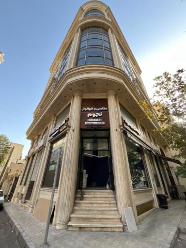 عکس عکاسی پرسنلی بیومتریک و لابراتوار نجوم