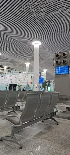 عکس ترمینال سلام