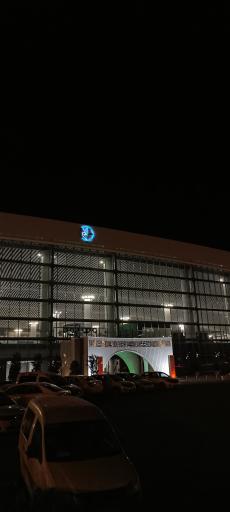 عکس ترمینال سلام