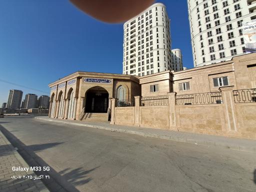 عکس مجتمع تجاری مسکونی کوهک (درحال ساخت)