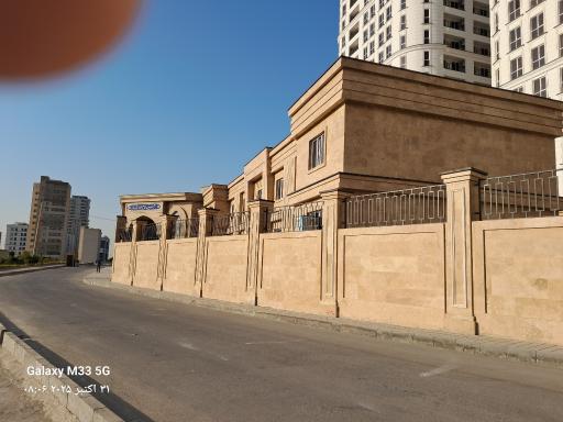 عکس مجتمع تجاری مسکونی کوهک (درحال ساخت)