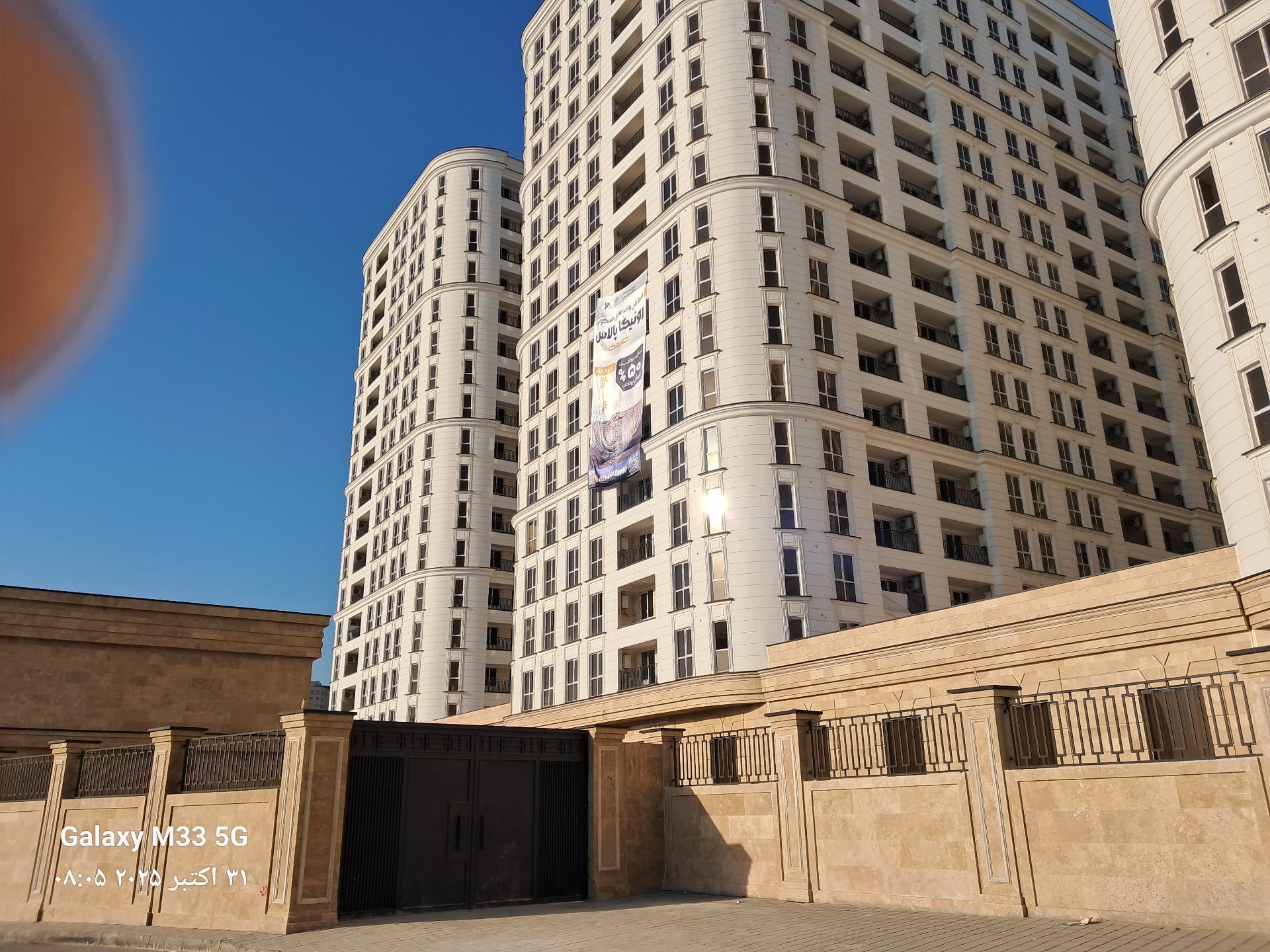 عکس مجتمع تجاری مسکونی کوهک (درحال ساخت)