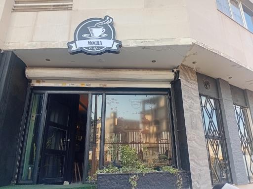 عکس کافه موکا