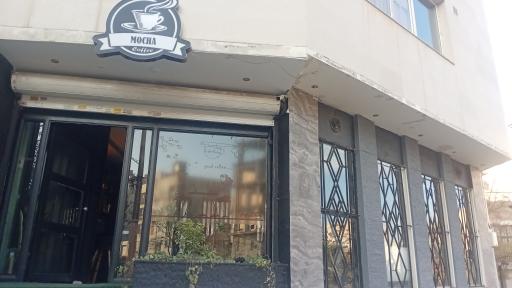 عکس کافه موکا