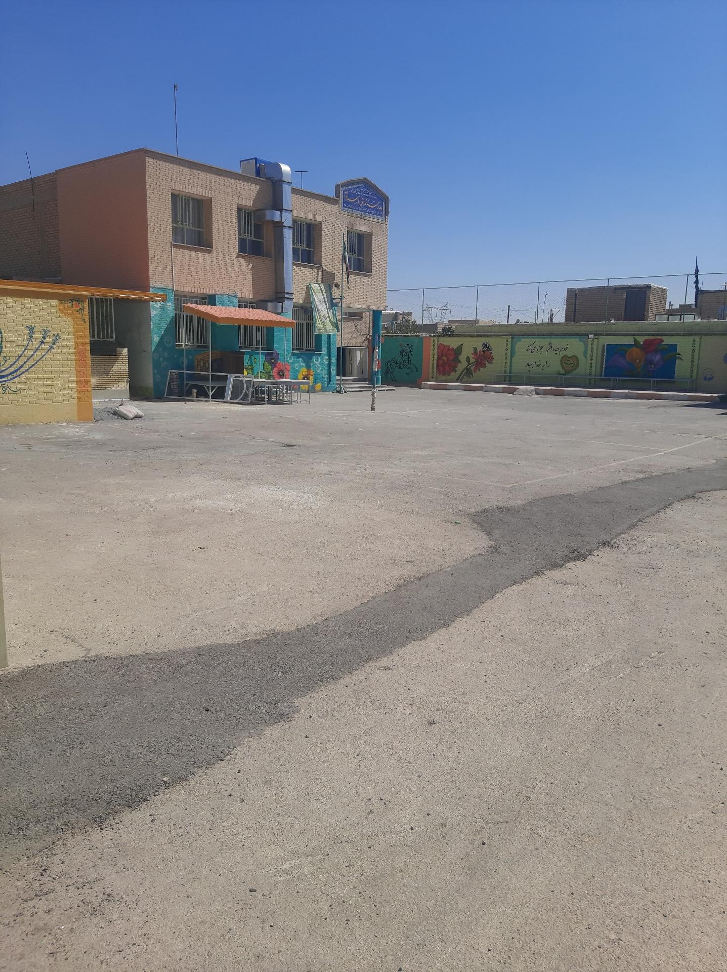 عکس دبیرستان دخترانه متوسطه اول ندای اسلام