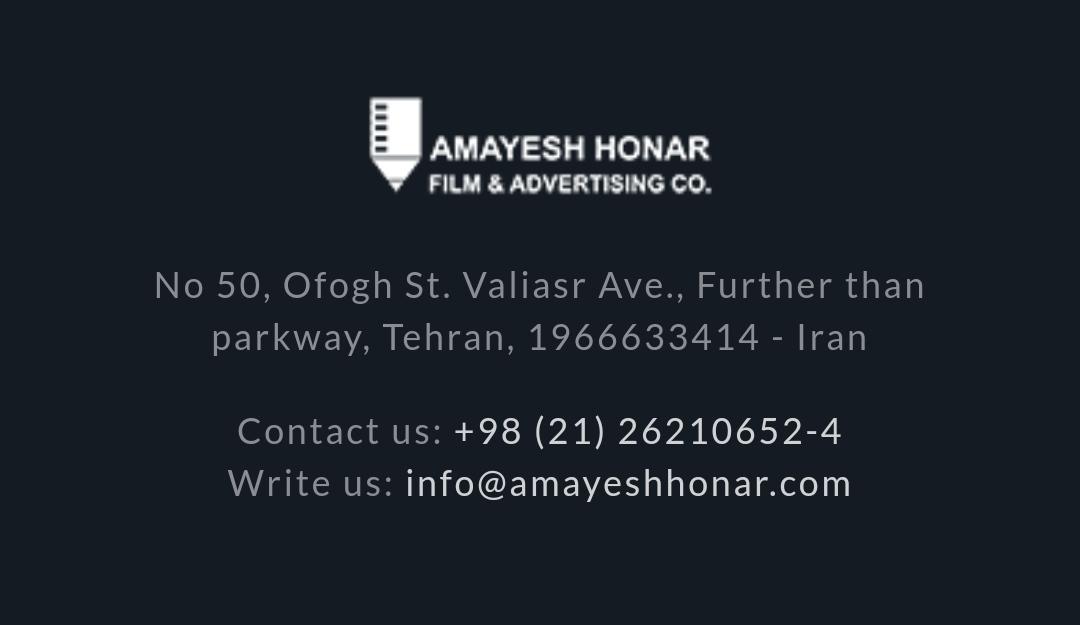 عکس شرکت آمایش هنر