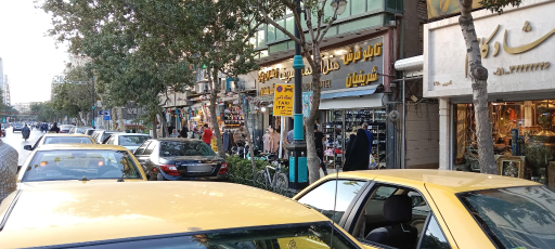 عکس ایستگاه تاکسی 133