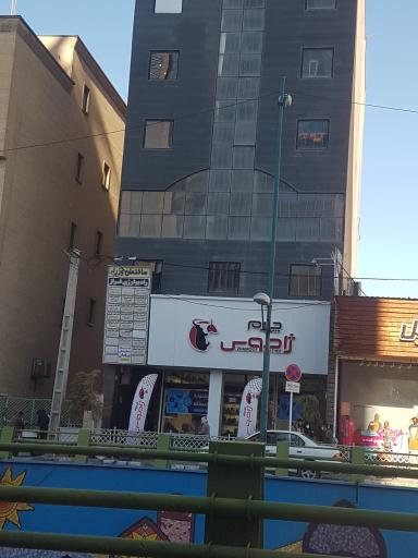 عکس ساختمان وزراء