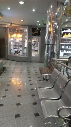 عکس پاساژ علاالدین