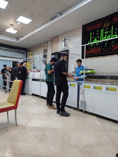 عکس بستنی و آبمیوه امام رئوف 