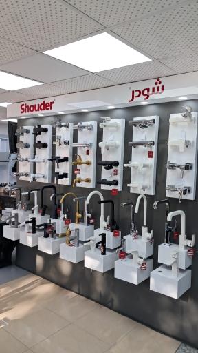 عکس فروشگاه معراج