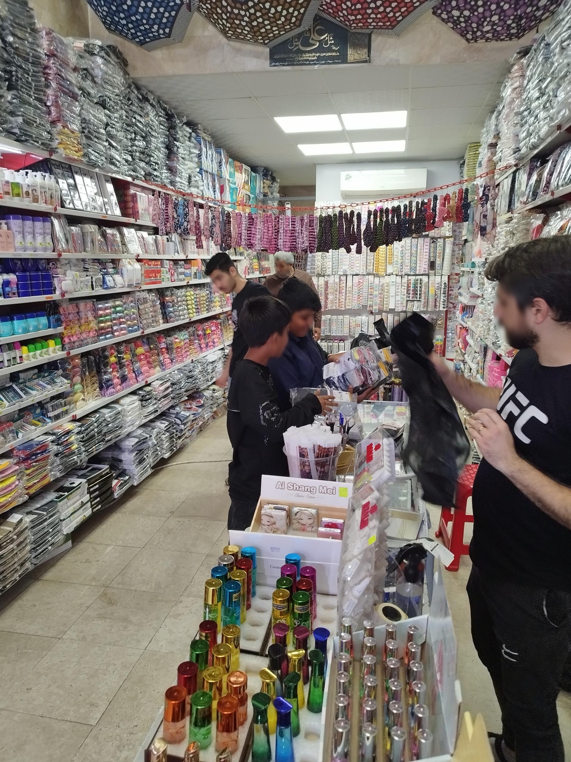 عکس خرازی رنگارنگ