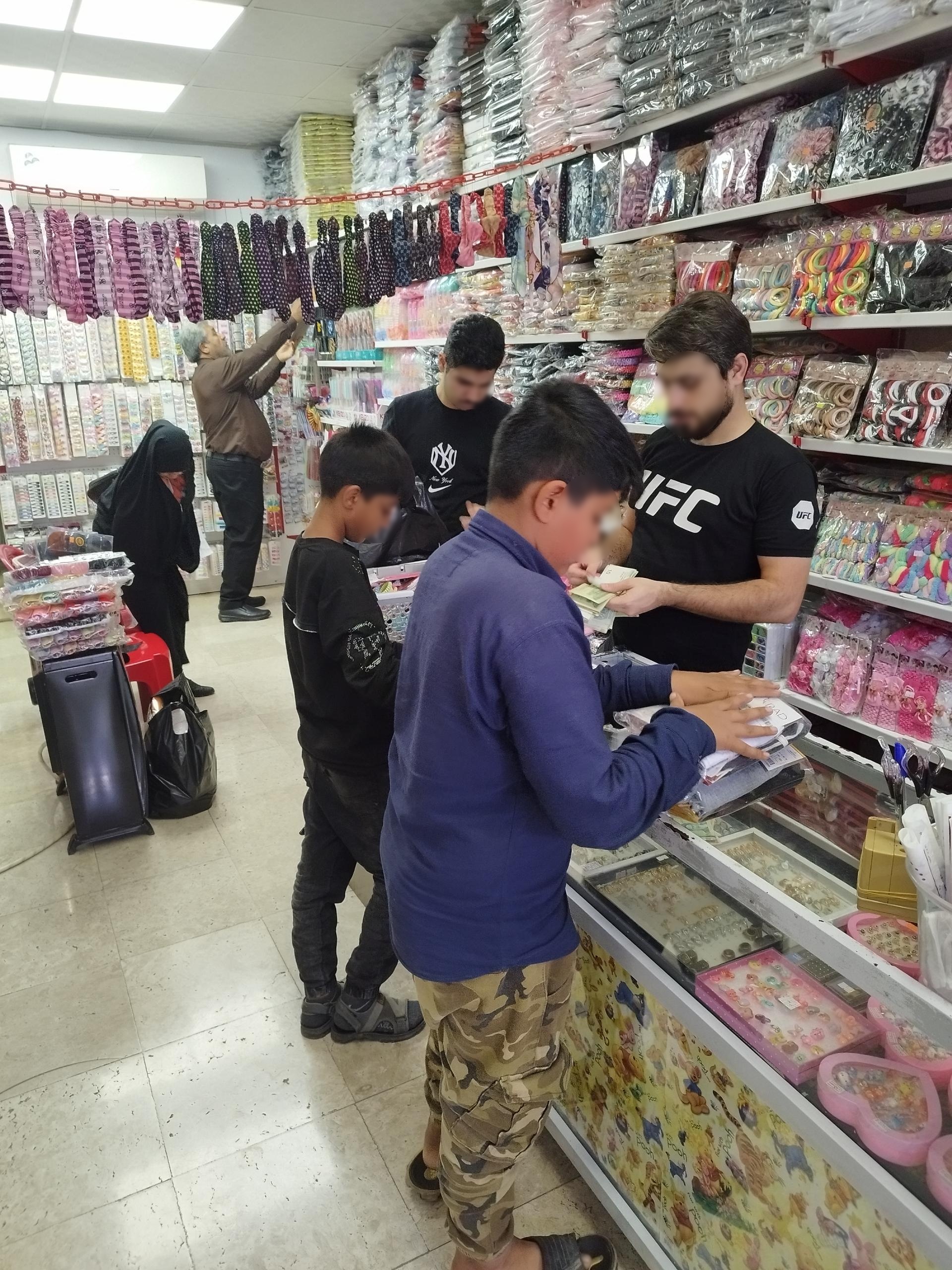 عکس خرازی رنگارنگ