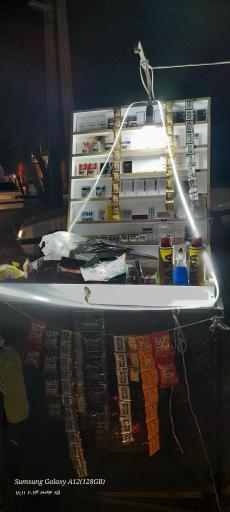 عکس دخانیات امین