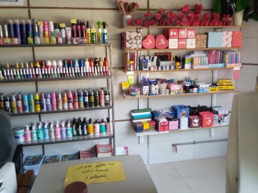 عکس لوازم ارایشی مهرگان ۷۷