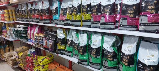 عکس داروخانه دامپزشکی دکتر جدیدی