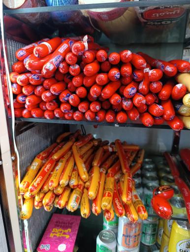 پروتئینی باران