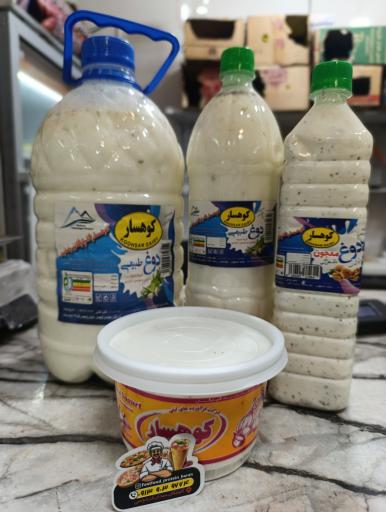 پروتئینی باران