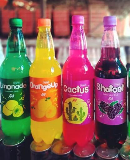 عکس پروتئینی باران