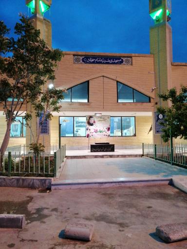 عکس مسجد و حسینیه امام سجاد(ع) 