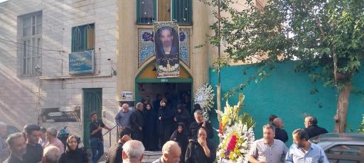 عکس مسجد ابوطالب