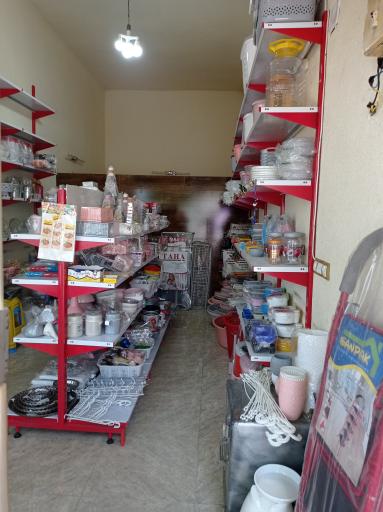 عکس فروشگاه پلاسکو مامان گل