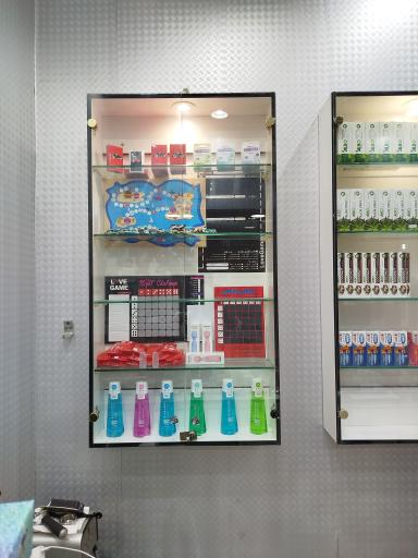 عکس فروشگاه محصولات زناشویی هِراتیک