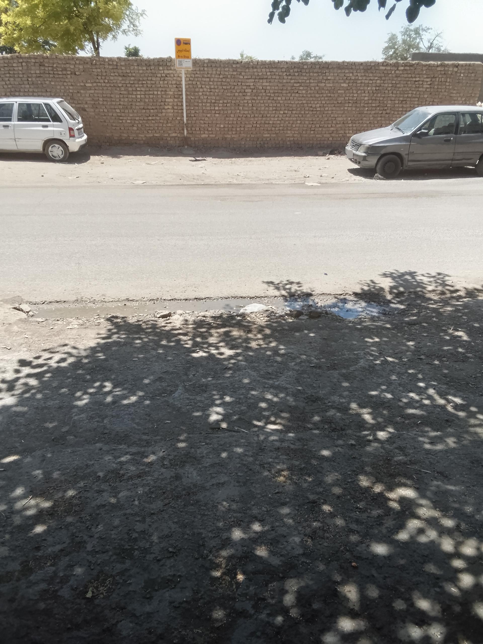 عکس  مصالح ساختمانی