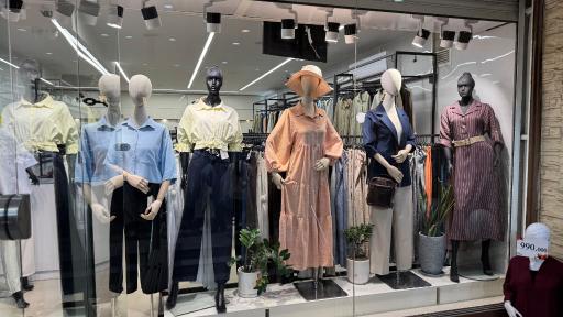 مانتو سرای ثمن