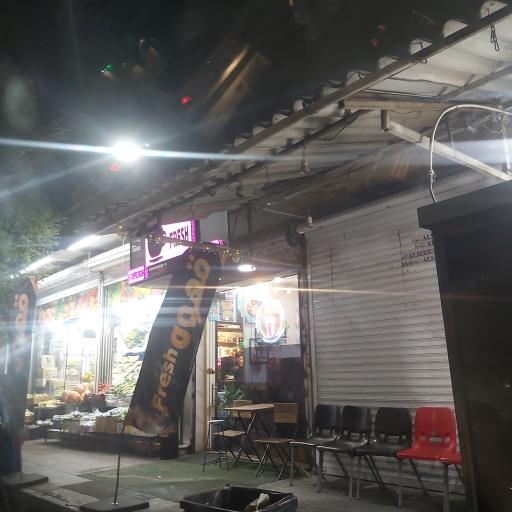 عکس کافه فرش fresh