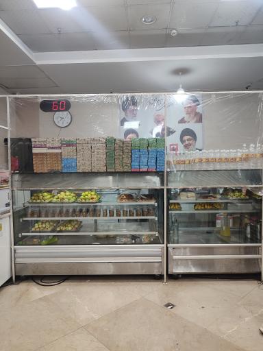 عکس بستنی و آبمیوه امام رئوف 