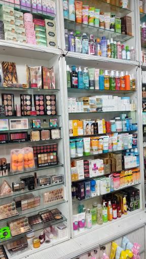 آرایشی بهداشتی بانو کالا