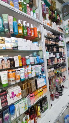 آرایشی بهداشتی بانو کالا