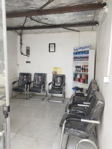 عکس کارواش کلاسیک