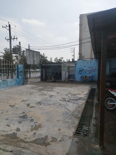 عکس کارواش کلاسیک