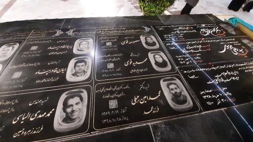 عکس مقبره خواهران قوی
