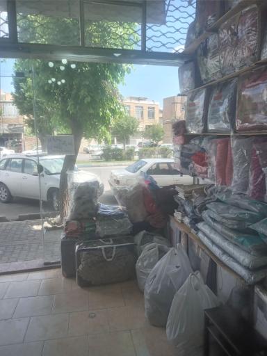 عکس کالای خواب پتو لند